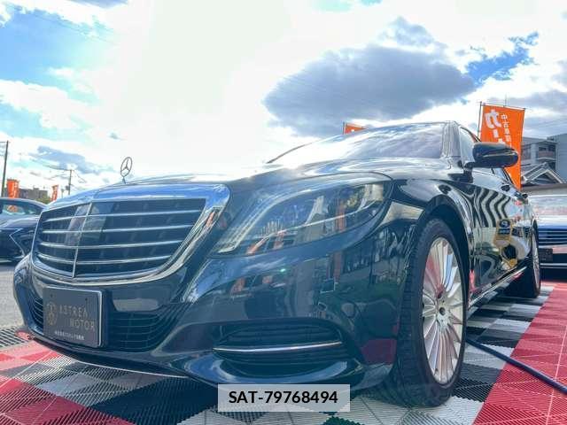Mercedes Benz S-CLASS 2013-12 7820718-5