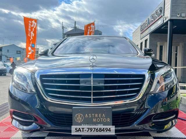 Mercedes Benz S-CLASS 2013-12 7820718-9