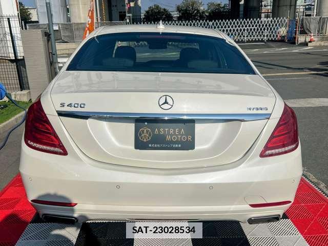 Mercedes Benz S-CLASS 2014-03 7820723-10