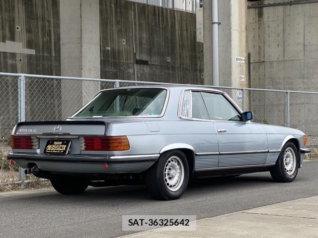 Mercedes Benz S-CLASS 1981-08 7822993-1