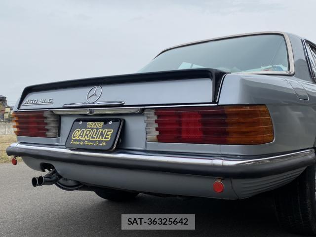 Mercedes Benz S-CLASS 1981-08 7822993-12