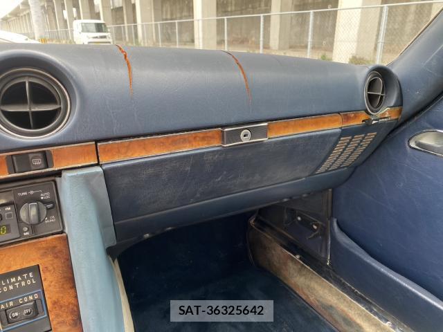 Mercedes Benz S-CLASS 1981-08 7822993-19