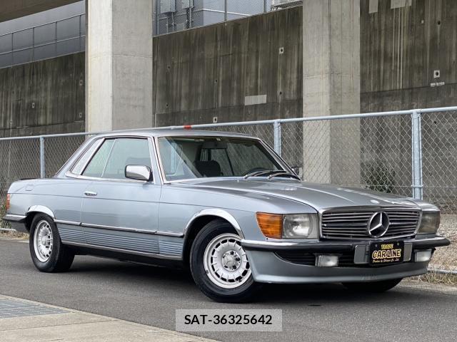 Mercedes Benz S-CLASS 1981-08 7822993-5