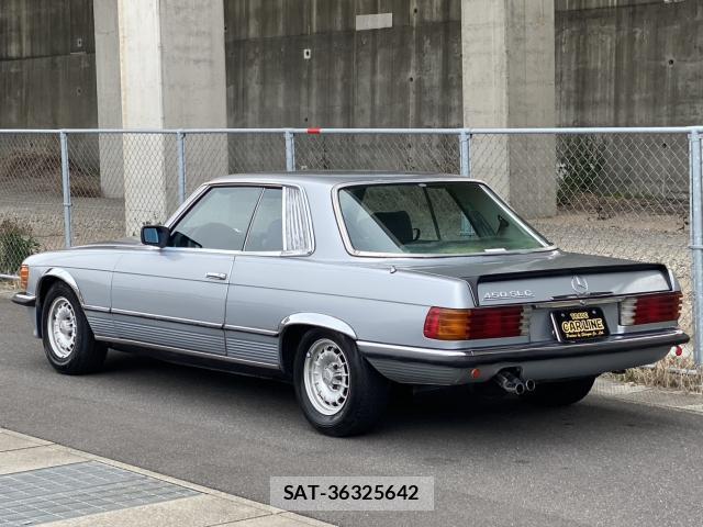 Mercedes Benz S-CLASS 1981-08 7822993-7