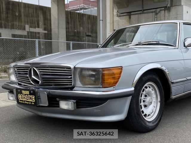 Mercedes Benz S-CLASS 1981-08 7822993-8
