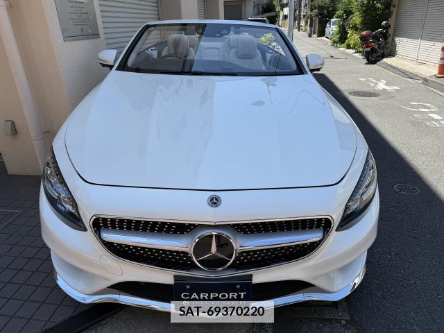 Mercedes Benz S-CLASS 2017-09 7823126-1