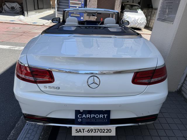 Mercedes Benz S-CLASS 2017-09 7823126-4