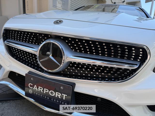 Mercedes Benz S-CLASS 2017-09 7823126-6