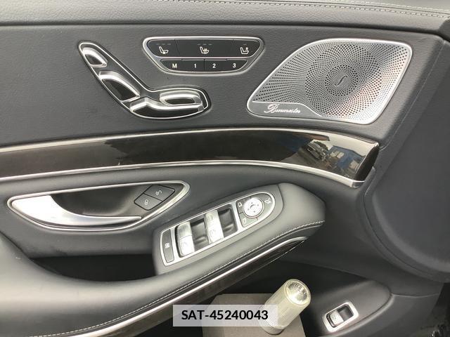 Mercedes Benz S-CLASS 2016-05 7823138-12