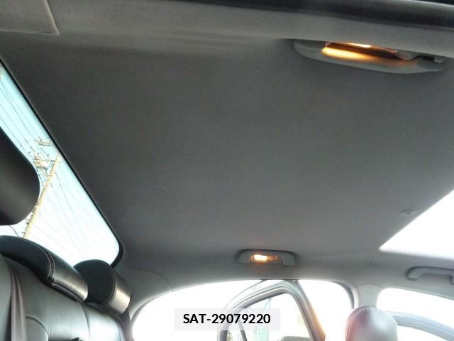 Jaguar S-TYPE 2004-07 7817530-14