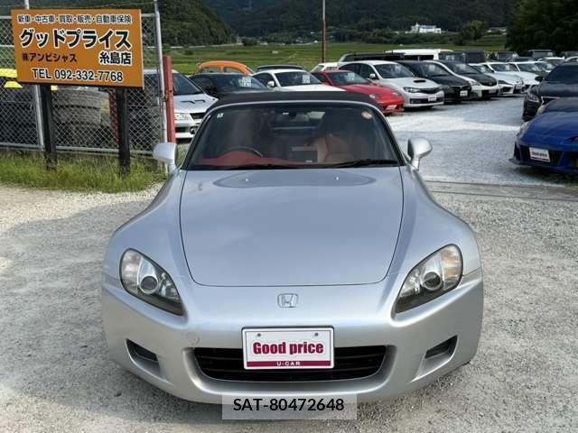 Honda S2000 2002-02 7812542-4