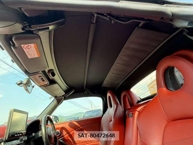 Honda S2000 2002-02 7812542-7