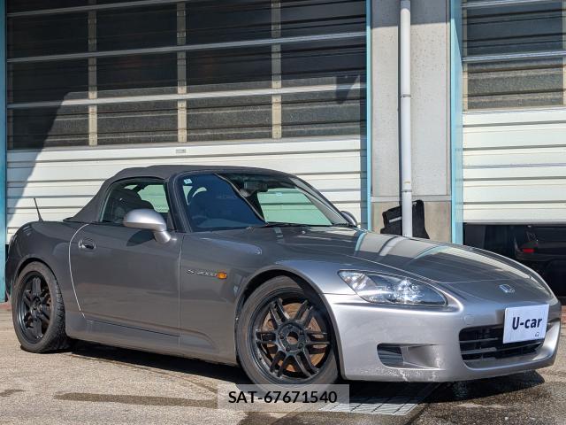 sat car