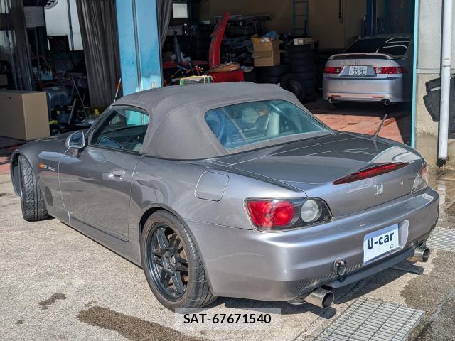 Honda S2000 2000-06 7819058-13