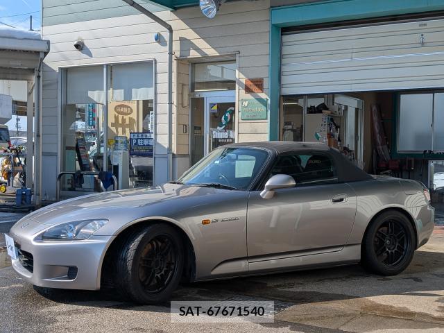 Honda S2000 2000-06 7819058-15
