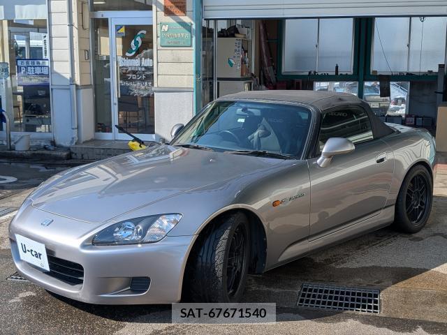 Honda S2000 2000-06 7819058-4