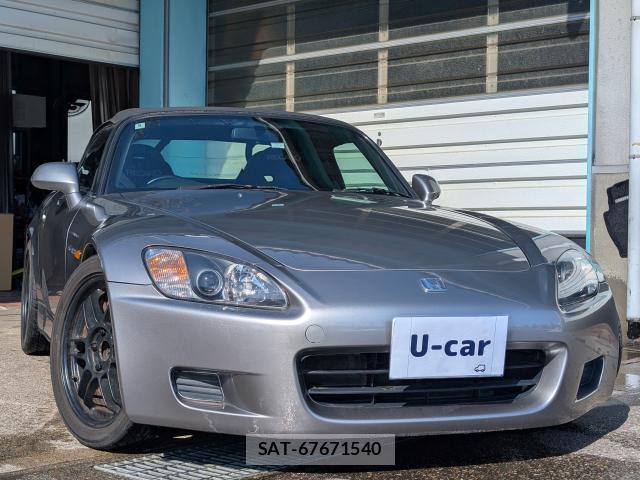 Honda S2000 2000-06 7819058-9