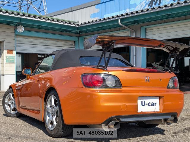 Honda S2000 2001-03 7819062-1