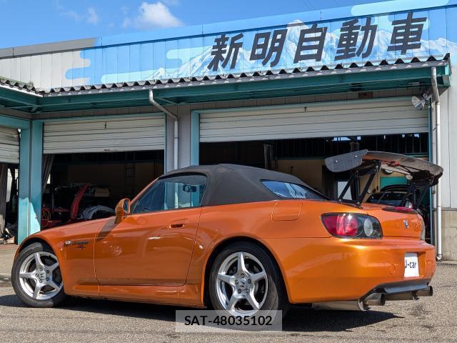 Honda S2000 2001-03 7819062-12