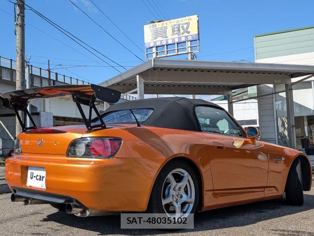 Honda S2000 2001-03 7819062-13