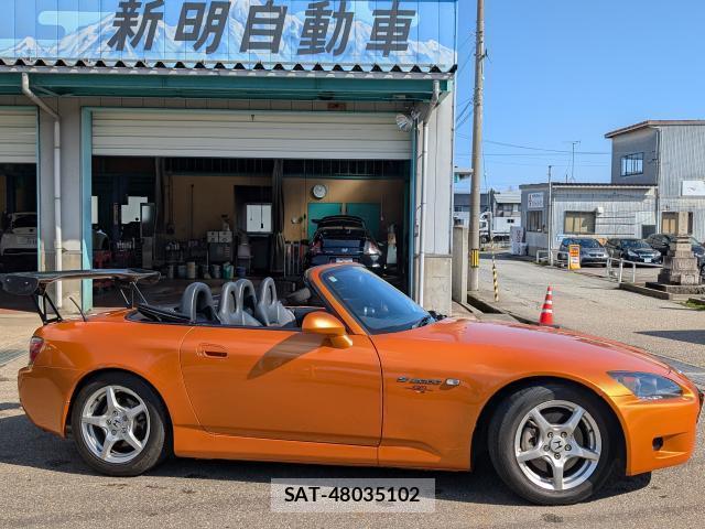 Honda S2000 2001-03 7819062-16