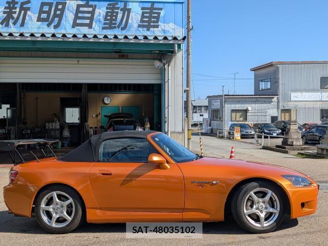 Honda S2000 2001-03 7819062-3