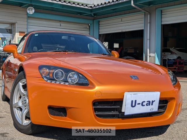 Honda S2000 2001-03 7819062-9