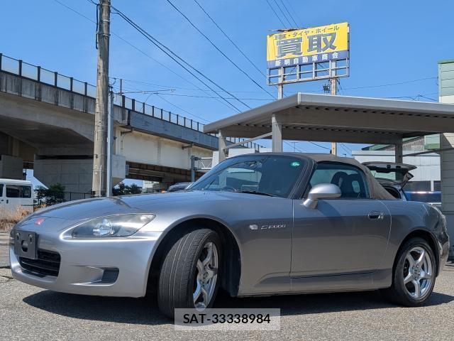 Honda S2000 1999-05 7819087-10
