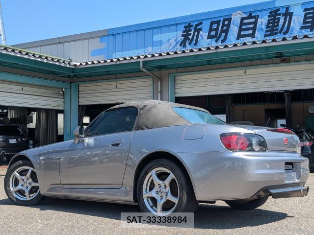 Honda S2000 1999-05 7819087-12