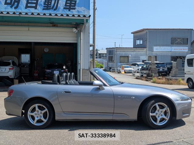 Honda S2000 1999-05 7819087-19