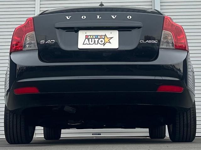 Volvo S40 2011 7820856-12