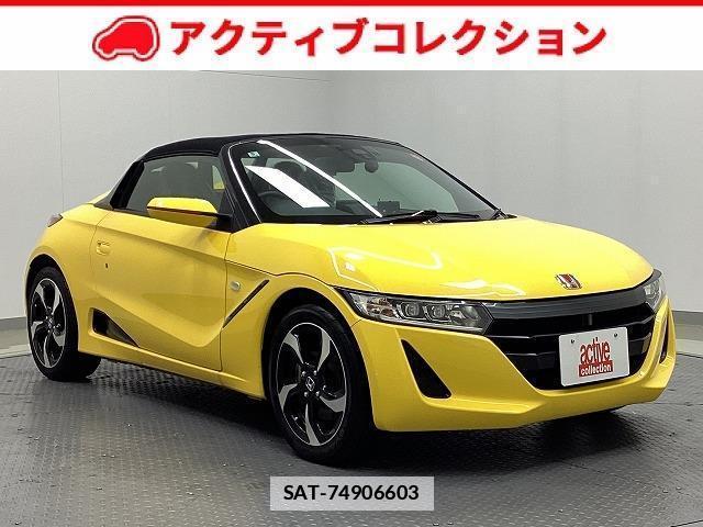 Honda S660 2016-05 7822679-0