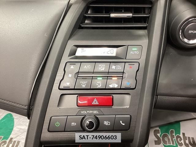 Honda S660 2016-05 7822679-9
