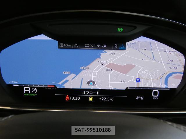 Audi S8 2020-11 7820219-17