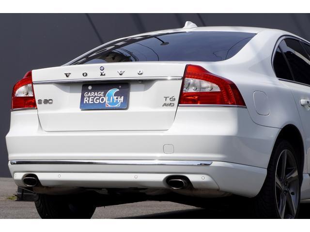 Volvo S80 2015-03 7820577-8