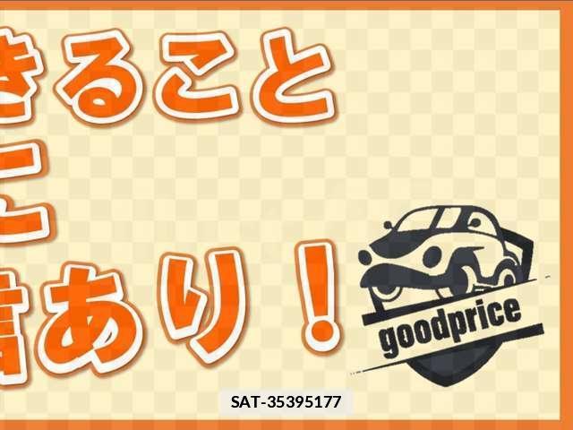 Subaru SAMBAR TRUCK 2004-05 7812527-14
