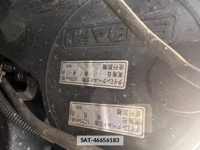 Subaru SAMBAR TRUCK 2012-03 7812831-13
