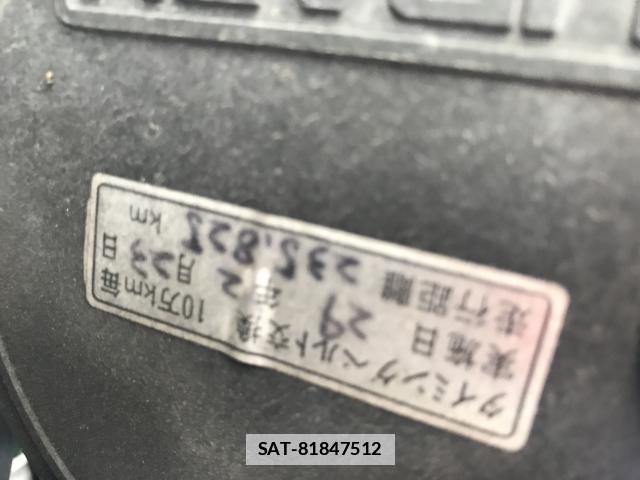 Subaru SAMBAR TRUCK 2007-03 7817583-15