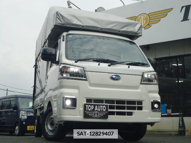 Subaru SAMBAR TRUCK 2025-06 7820017-0