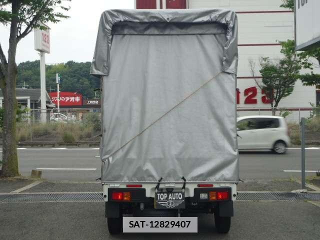 Subaru SAMBAR TRUCK 2025-06 7820017-2