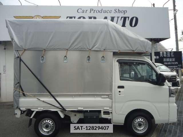 Subaru SAMBAR TRUCK 2025-06 7820017-3