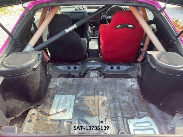Mazda SAVANNA RX-7 1991-07 7812530-9