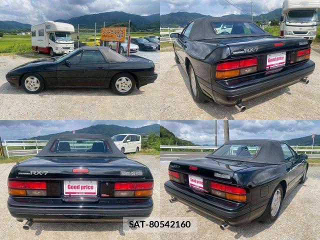 Mazda SAVANNA RX-7 1987-10 7812550-3