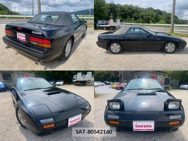 Mazda SAVANNA RX-7 1987-10 7812550-4