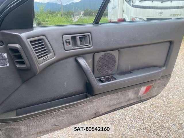 Mazda SAVANNA RX-7 1987-10 7812550-5