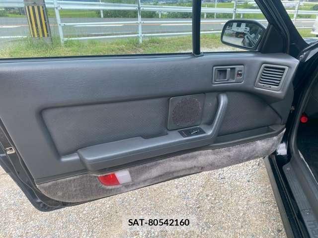 Mazda SAVANNA RX-7 1987-10 7812550-6