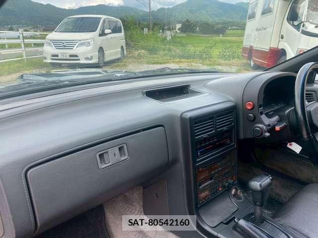 Mazda SAVANNA RX-7 1987-10 7812550-7