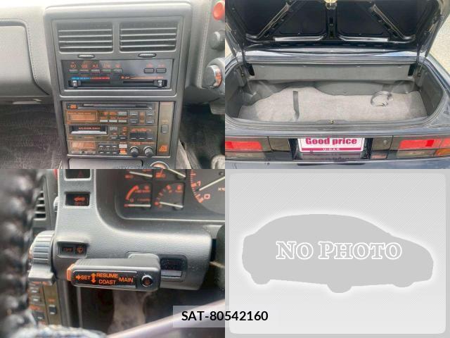 Mazda SAVANNA RX-7 1987-10 7812550-8