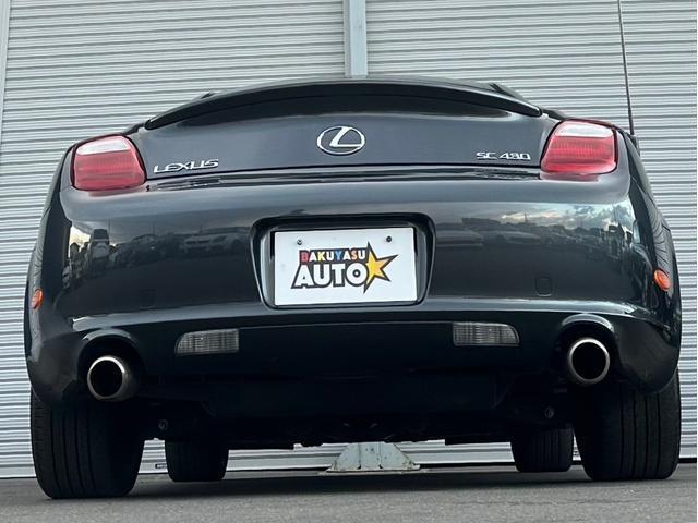 Lexus SC 2006 7820876-10