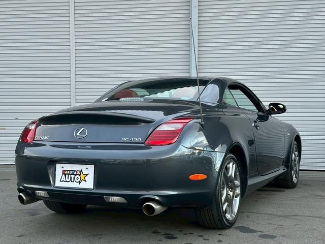 Lexus SC 2006 7820876-3